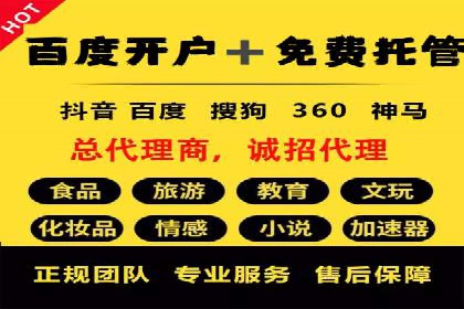 信息流大师实战：如何提升用户互动率