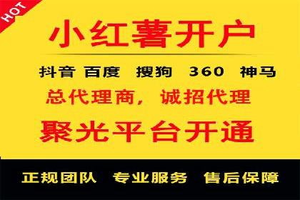 某企业如何通过托管SEM竞价实现业绩翻倍